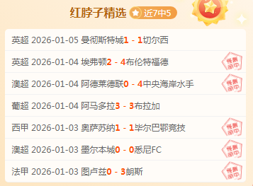 千亿体育,资讯,千亿体育官方,千亿体育官方,千亿体育在线官网,千亿体育线上,千亿体育APP