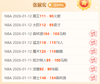 今日精选,焦点对决,质量盛宴不,千亿体育官方,千亿体育在线官网,千亿体育线上,千亿体育APP