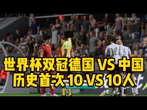 国足归化进,版迎战塞尔,吉尼奥,千亿体育官方,千亿体育在线官网,千亿体育线上,千亿体育APP