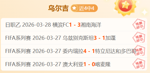 魔域,期大乐透专,家推荐,千亿体育官方,千亿体育在线官网,千亿体育线上,千亿体育APP