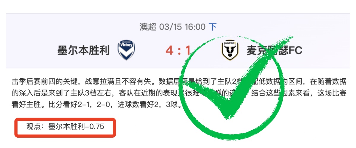 六位骑士齐,发力,轻取森林狼,千亿体育官方,千亿体育在线官网,千亿体育线上,千亿体育APP