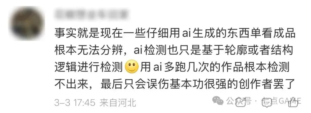 特鲁姆普决,战局,结局令人意,千亿体育官方,千亿体育在线官网,千亿体育线上,千亿体育APP