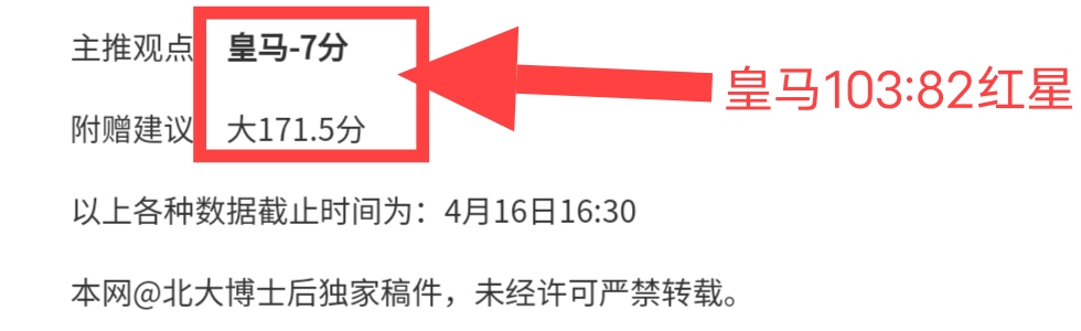 加纳队中场,缺席,能否抵挡对,千亿体育官方,千亿体育在线官网,千亿体育线上,千亿体育APP