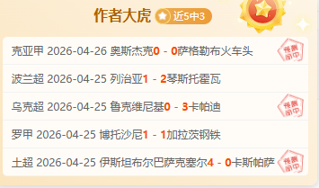 孔德,巴尔德恢复,训练,千亿体育官方,千亿体育在线官网,千亿体育线上,千亿体育APP