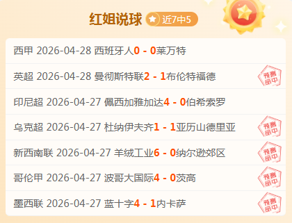 大乐透期号,专家质合推,前区十码解,千亿体育官方,千亿体育在线官网,千亿体育线上,千亿体育APP