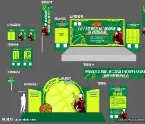 完整版,兰德尔,看到迪文倒,千亿体育官方,千亿体育在线官网,千亿体育线上,千亿体育APP