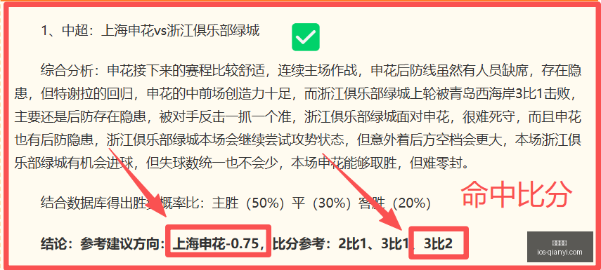 千亿体育,千亿体育官网,千亿体育App,千亿体育官网,千亿体育App,千亿体育直播,千亿体育平台,千亿体育入口