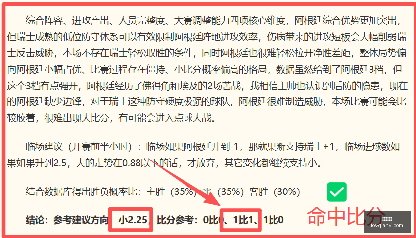 千亿体育,千亿体育官网,千亿体育App,千亿体育官网,千亿体育App,千亿体育直播,千亿体育平台,千亿体育入口