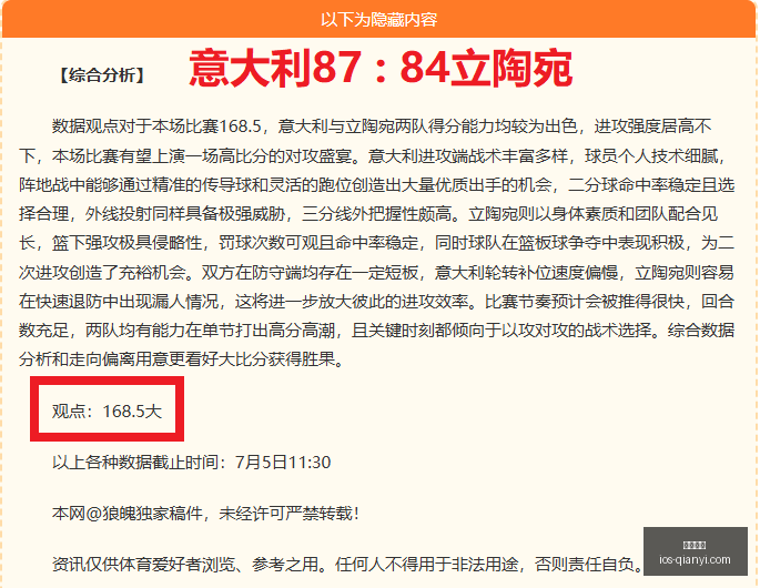 千亿体育,千亿体育官网,千亿体育App,千亿体育官网,千亿体育App,千亿体育直播,千亿体育平台,千亿体育入口