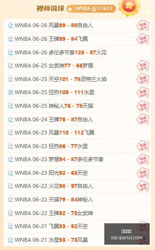 千亿体育,千亿体育官网,千亿体育App,千亿体育官网,千亿体育App,千亿体育直播,千亿体育平台,千亿体育入口
