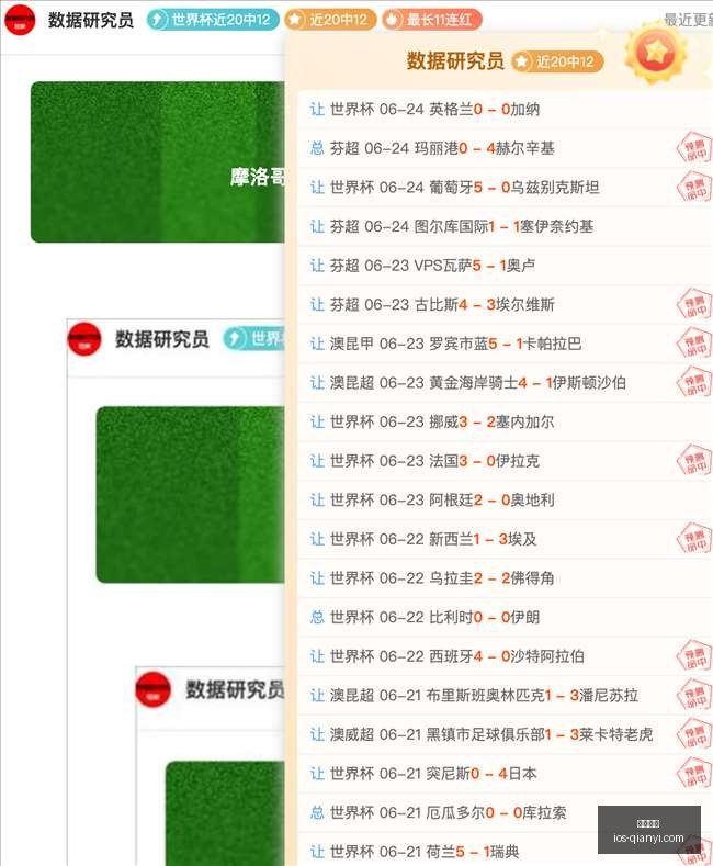 千亿体育,千亿体育官网,千亿体育App,千亿体育官网,千亿体育App,千亿体育直播,千亿体育平台,千亿体育入口
