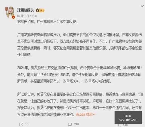 千亿体育,千亿体育官网,千亿体育App,千亿体育官网,千亿体育App,千亿体育直播,千亿体育平台,千亿体育入口