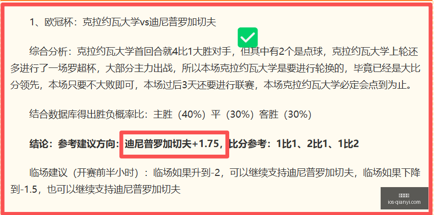 千亿体育,千亿体育官网,千亿体育App,千亿体育官网,千亿体育App,千亿体育直播,千亿体育平台,千亿体育入口
