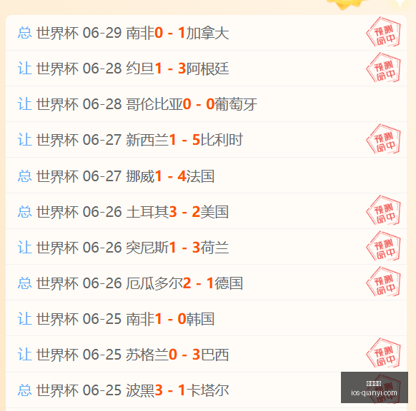 千亿体育,千亿体育官网,千亿体育App,千亿体育官网,千亿体育App,千亿体育直播,千亿体育平台,千亿体育入口