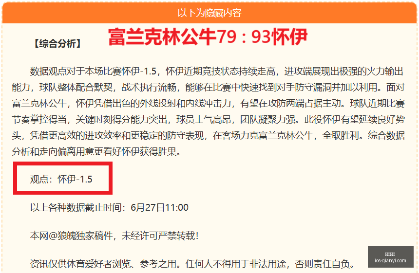 千亿体育,千亿体育官网,千亿体育App,千亿体育官网,千亿体育App,千亿体育直播,千亿体育平台,千亿体育入口