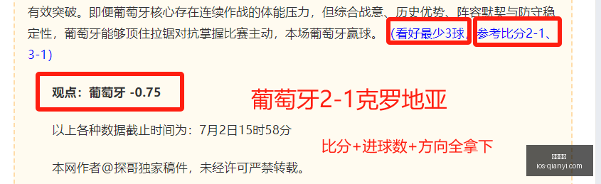 千亿体育,千亿体育官网,千亿体育App,千亿体育官网,千亿体育App,千亿体育直播,千亿体育平台,千亿体育入口