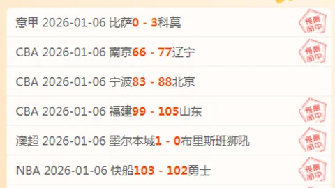 千亿体育 资讯 104154 gxh