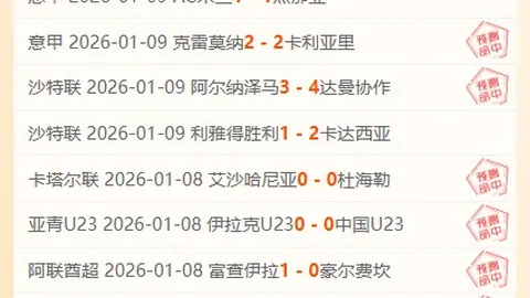 廣東隊逆轉勝北控，徐傑獨攜32分11助，莫蘭德雙雙12分10籃，特萊斯砍下25分9籃