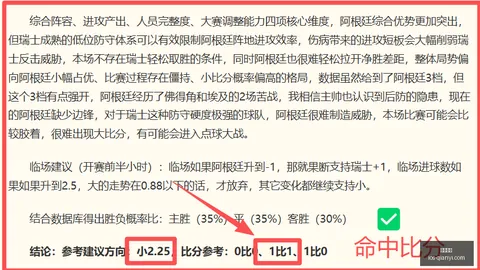 千亿体育，千亿体育App， 130303