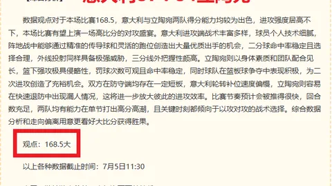 千亿体育，千亿体育App， 132540 5