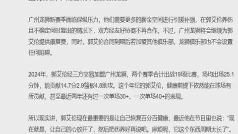 千亿体育，千亿体育直播， 135105