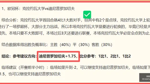 千亿体育，千亿体育平台， 140612