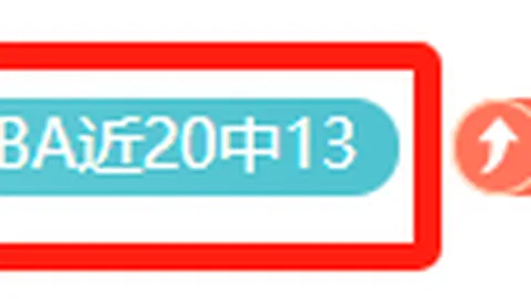 千亿体育 142103