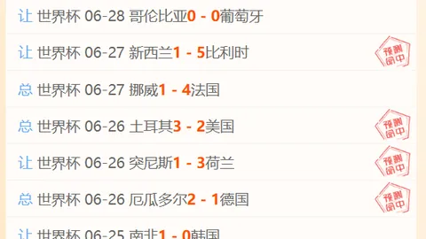 千亿体育 143436 1