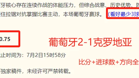 千亿体育，千亿体育官网， 145929 7