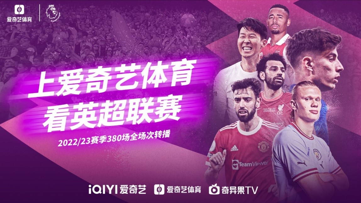 无可置疑